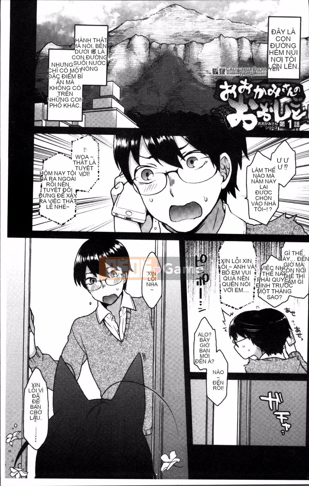 [Nhóm quét 4K][majoccoid] Torokemo