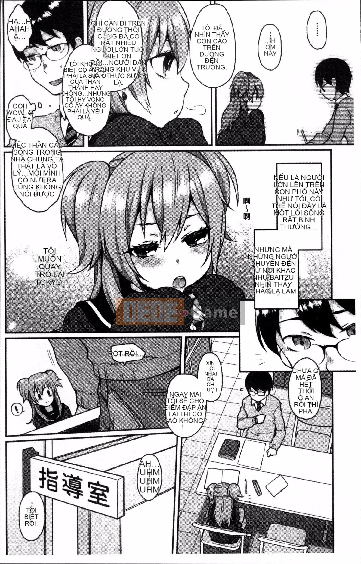 [Nhóm quét 4K][majoccoid] Torokemo