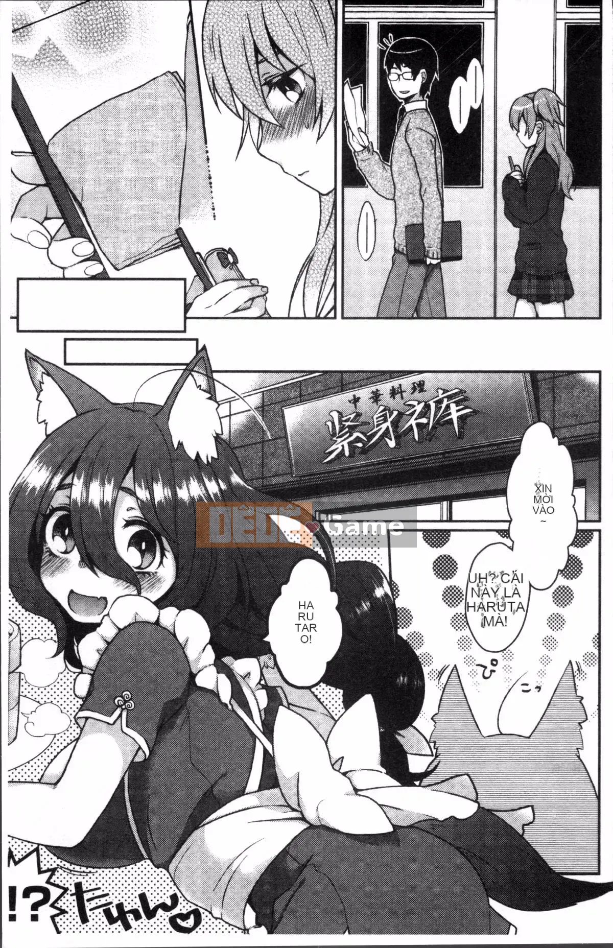 [Nhóm quét 4K][majoccoid] Torokemo