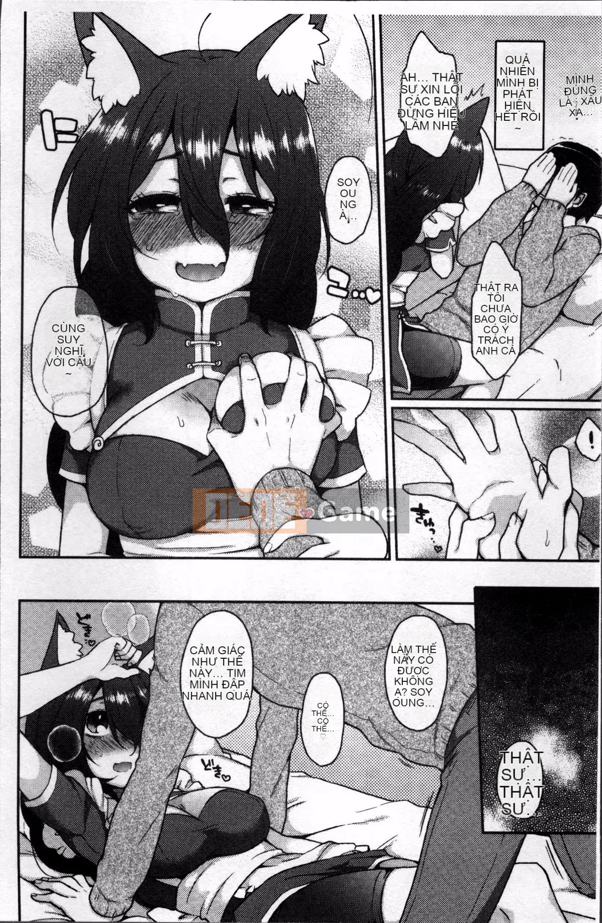 [Nhóm quét 4K][majoccoid] Torokemo