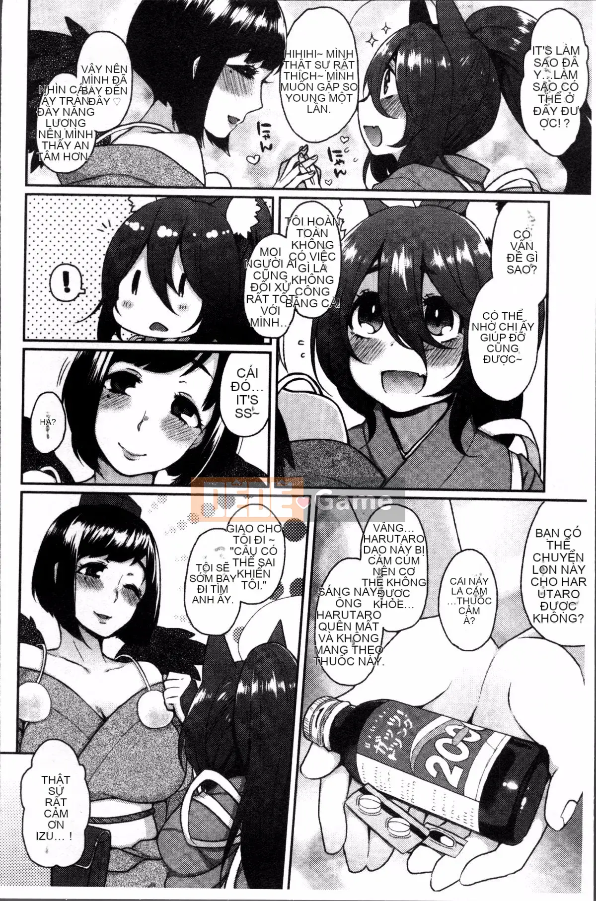 [Nhóm quét 4K][majoccoid] Torokemo