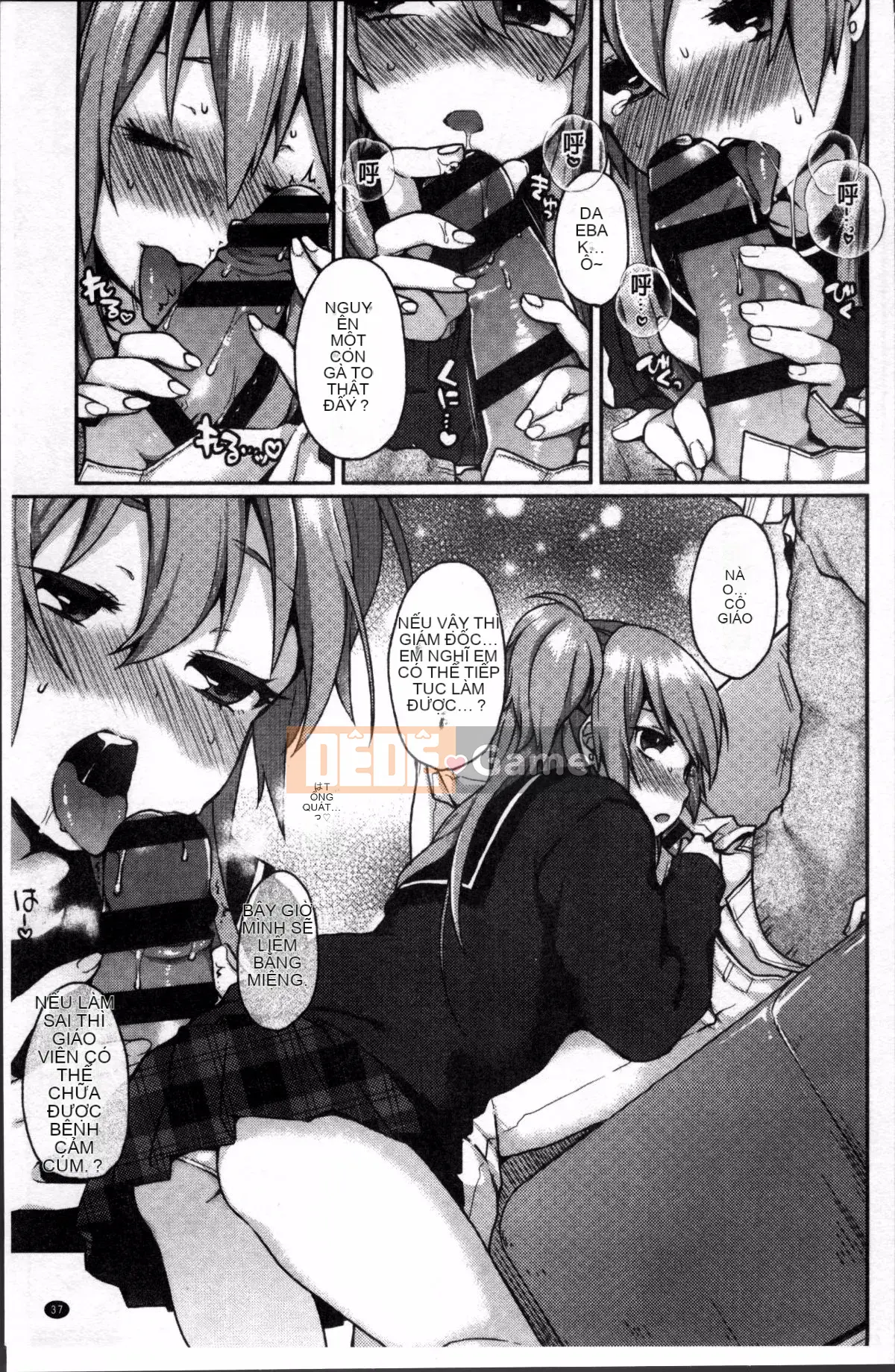 [Nhóm quét 4K][majoccoid] Torokemo