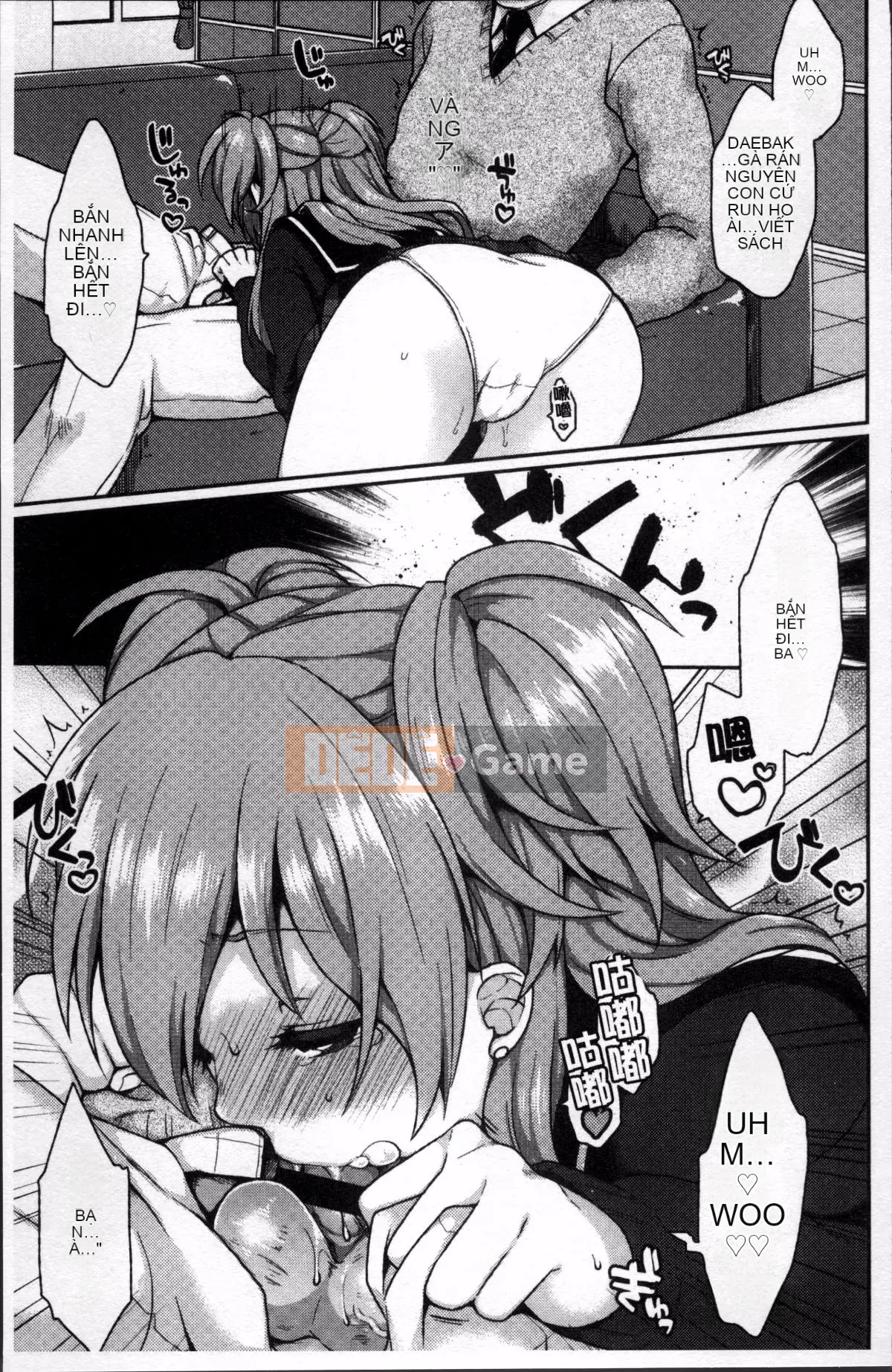 [Nhóm quét 4K][majoccoid] Torokemo