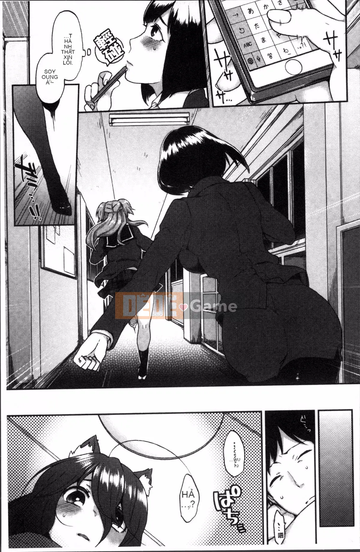 [Nhóm quét 4K][majoccoid] Torokemo