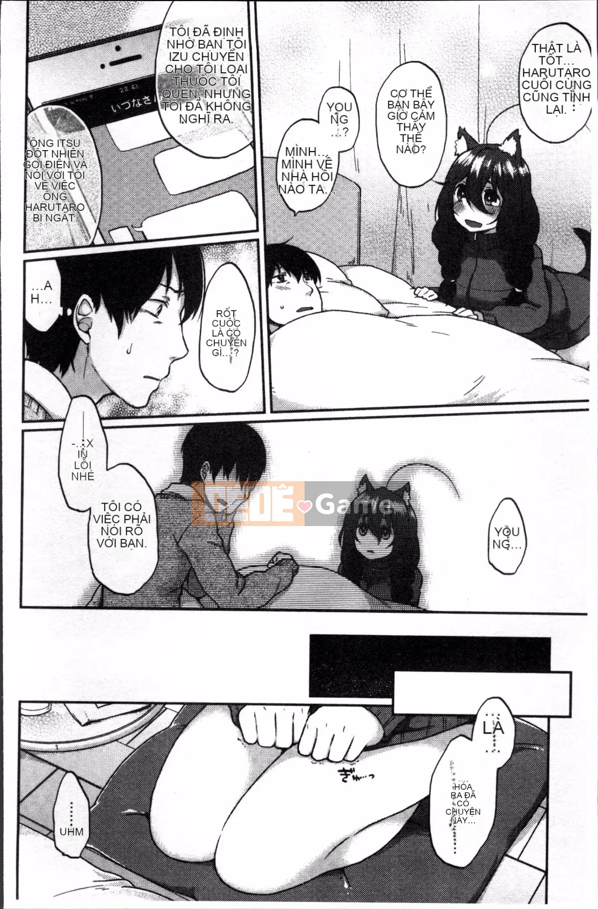 [Nhóm quét 4K][majoccoid] Torokemo