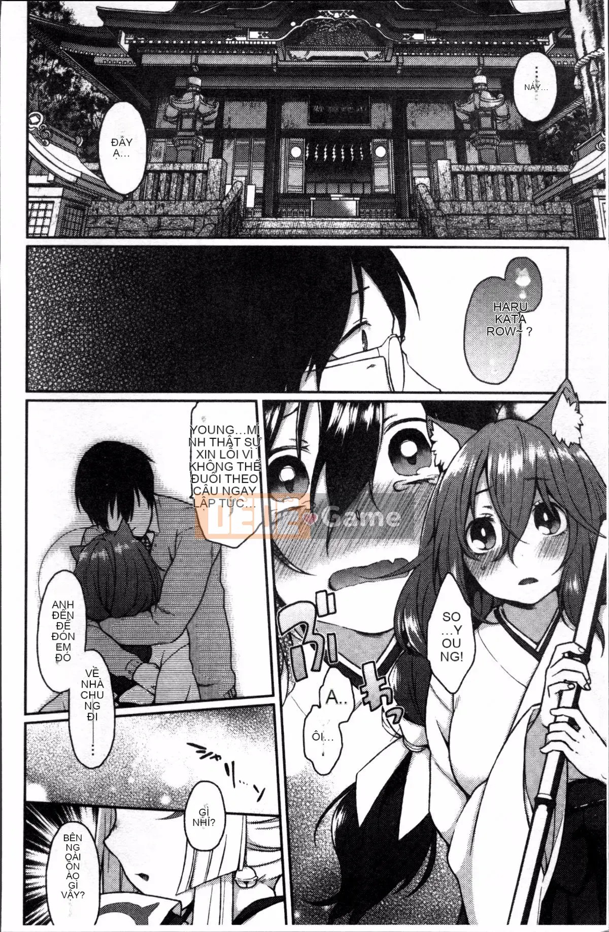 [Nhóm quét 4K][majoccoid] Torokemo