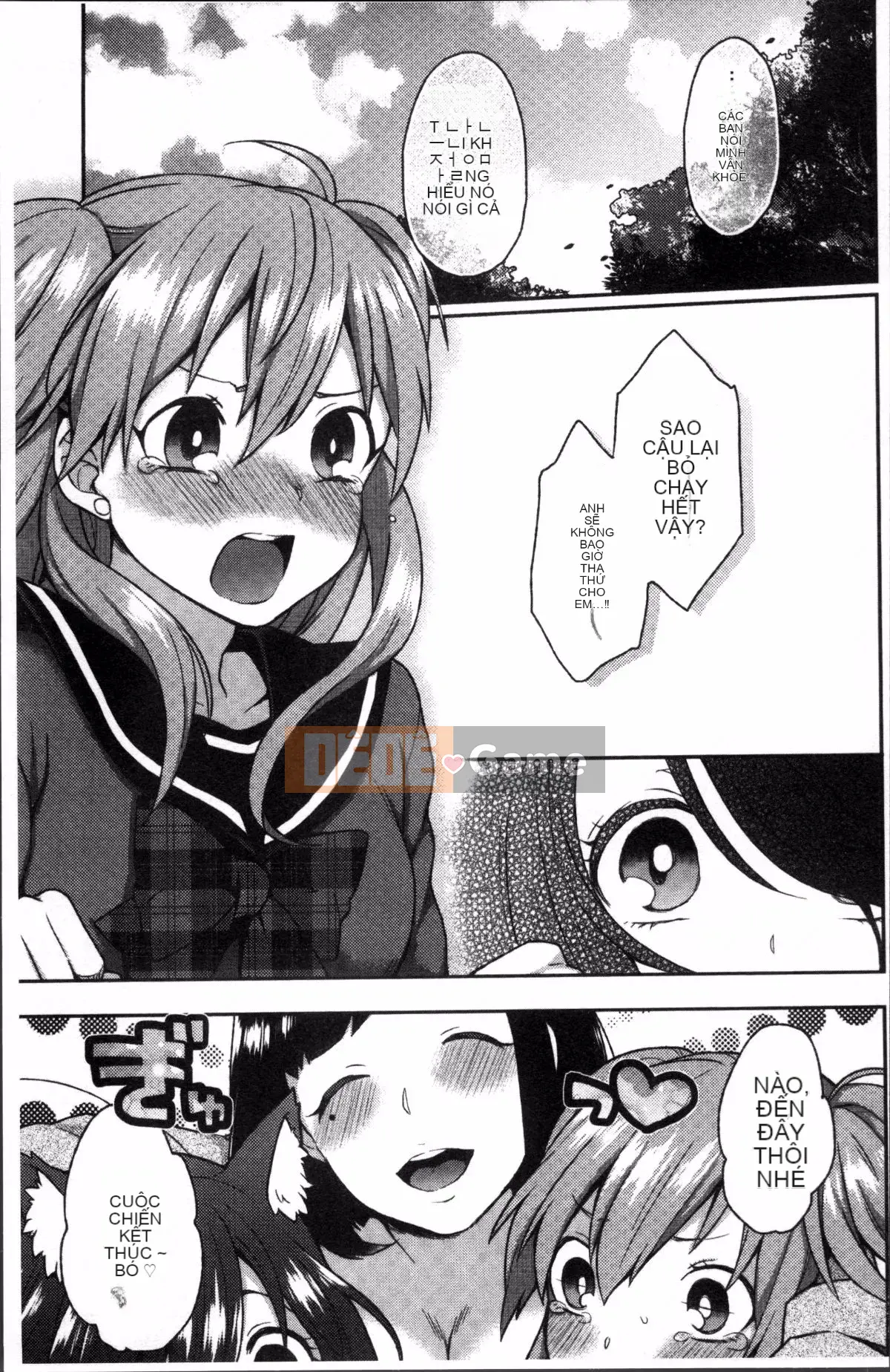 [Nhóm quét 4K][majoccoid] Torokemo