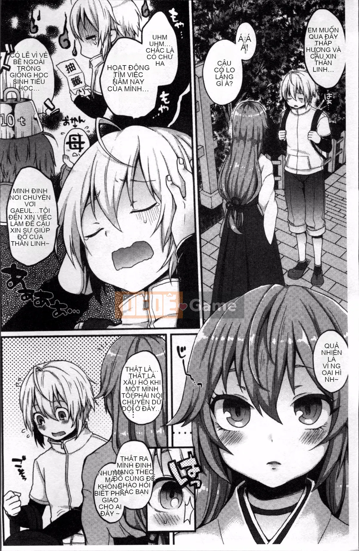 [Nhóm quét 4K][majoccoid] Torokemo