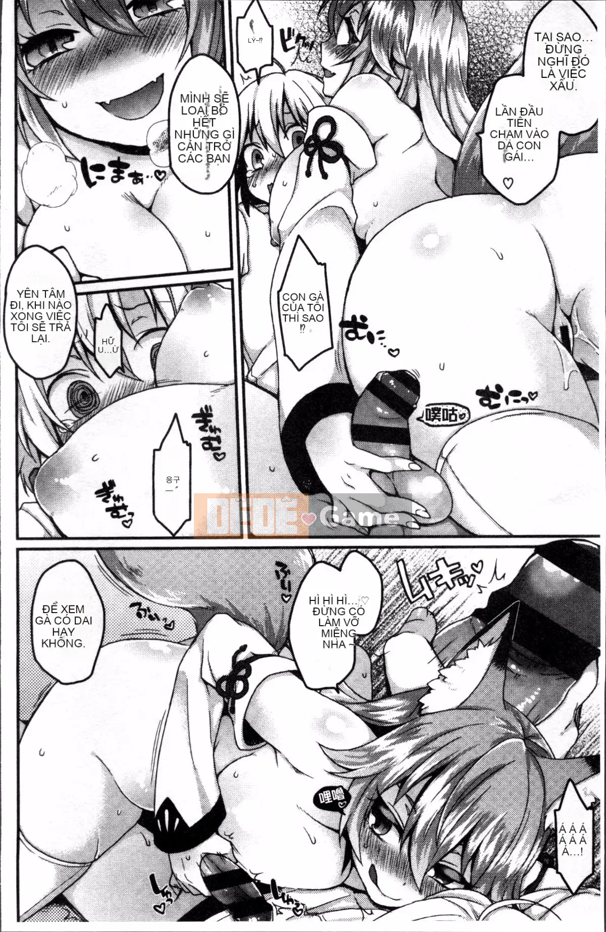 [Nhóm quét 4K][majoccoid] Torokemo