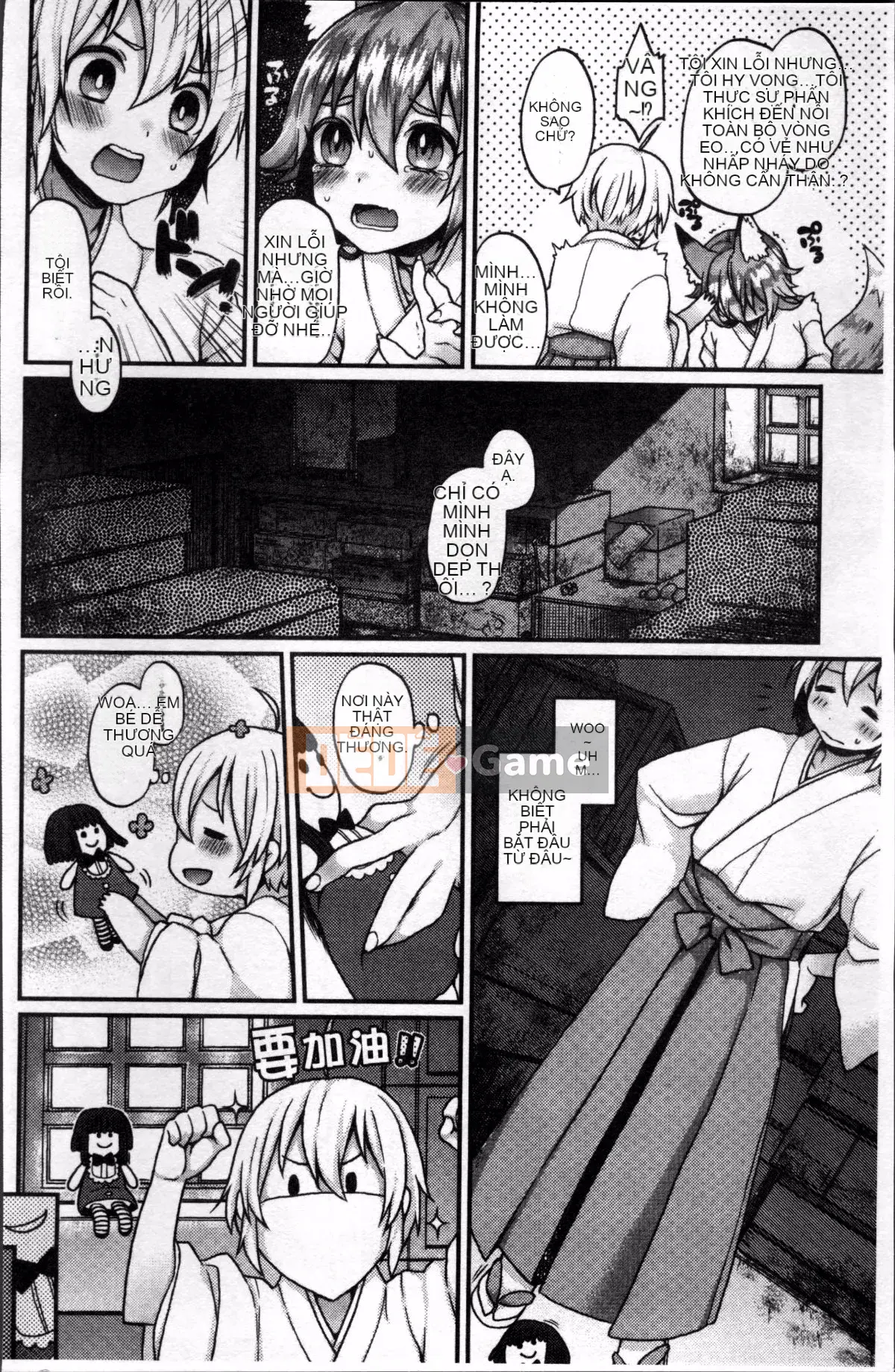 [Nhóm quét 4K][majoccoid] Torokemo