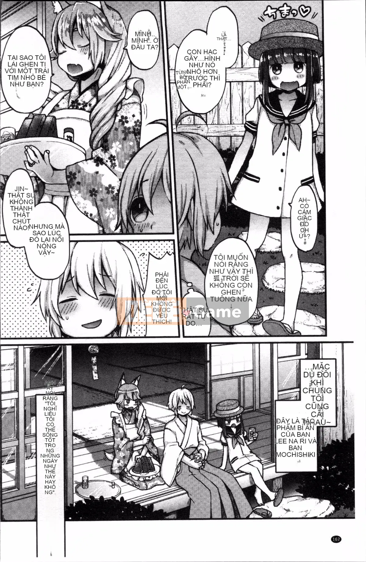 [Nhóm quét 4K][majoccoid] Torokemo