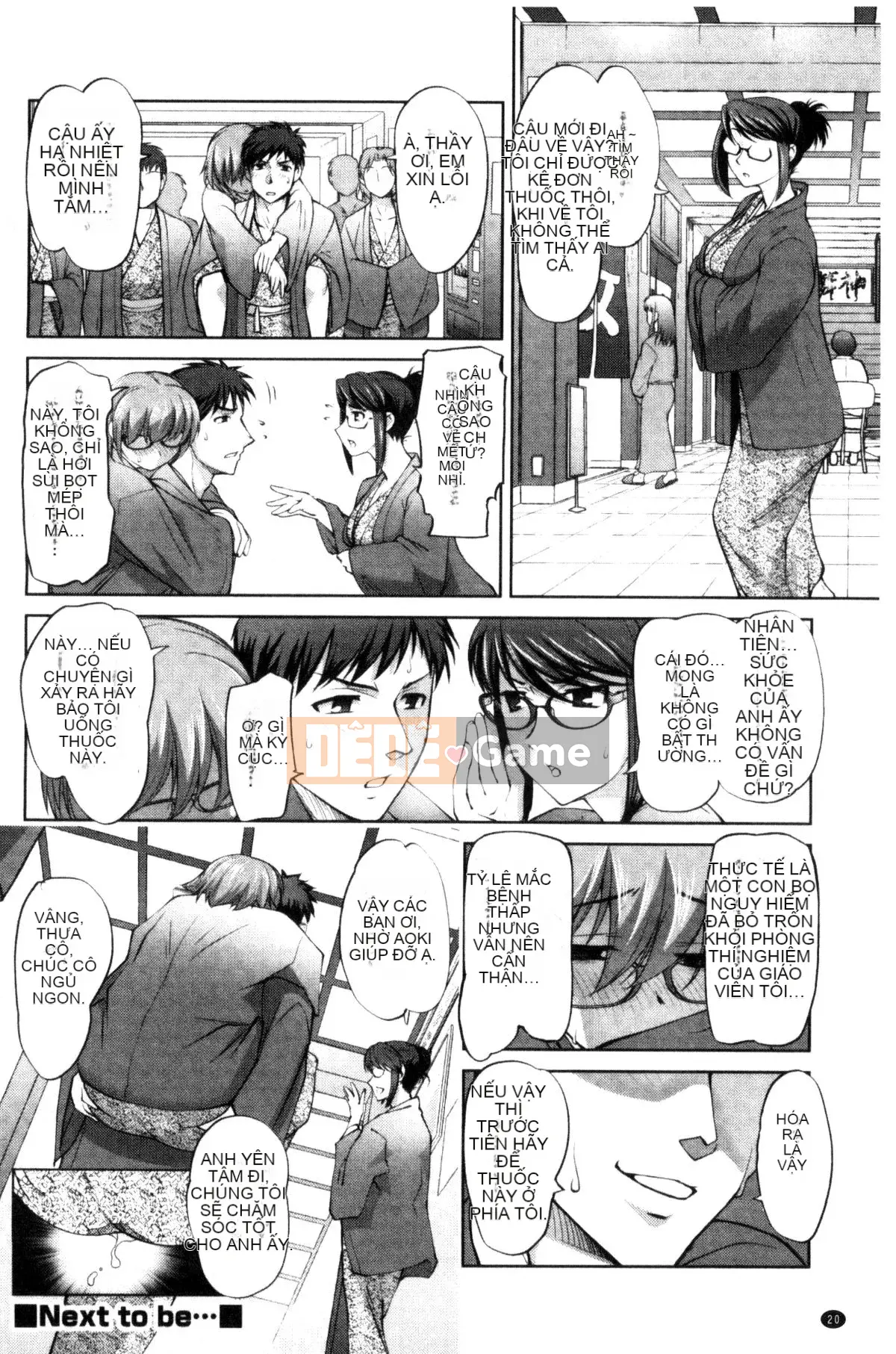 [Kazeteki Koubou][RAYMON] Nyotaika Hoàng tử và Công chúa Cương cứng Nữ Thân Hoàng tử và Công chúa Cương cứng