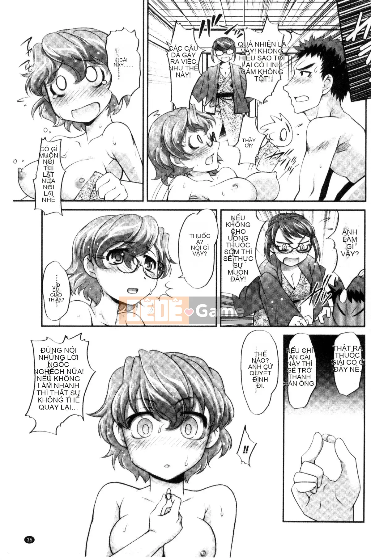 [Kazeteki Koubou][RAYMON] Nyotaika Hoàng tử và Công chúa Cương cứng Nữ Thân Hoàng tử và Công chúa Cương cứng