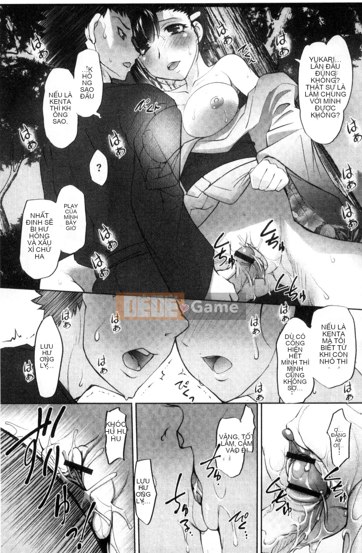 [Kazeteki Koubou][RAYMON] Nyotaika Hoàng tử và Công chúa Cương cứng Nữ Thân Hoàng tử và Công chúa Cương cứng