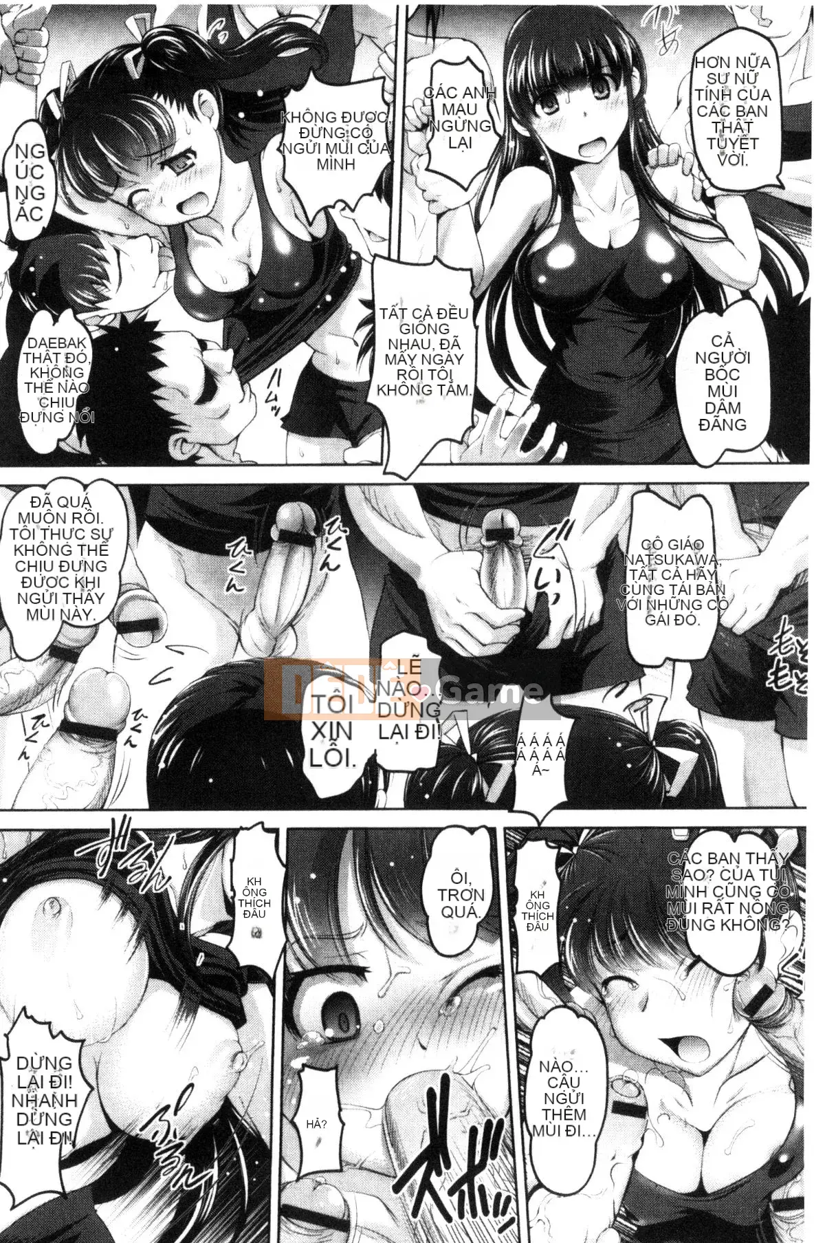 [Kazeteki Koubou][RAYMON] Nyotaika Hoàng tử và Công chúa Cương cứng Nữ Thân Hoàng tử và Công chúa Cương cứng