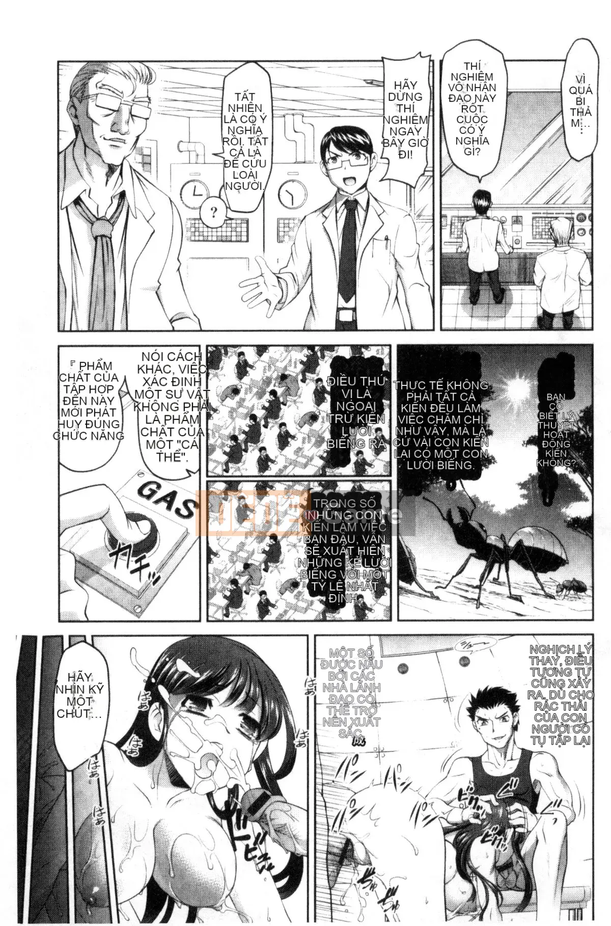 [Kazeteki Koubou][RAYMON] Nyotaika Hoàng tử và Công chúa Cương cứng Nữ Thân Hoàng tử và Công chúa Cương cứng