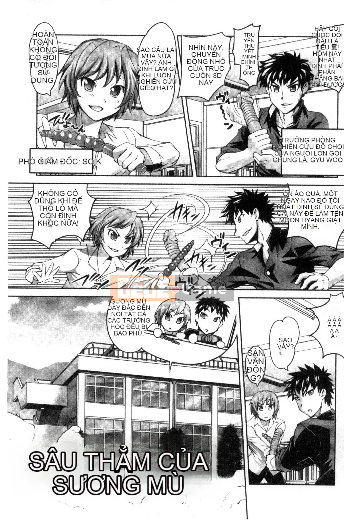 [Kazeteki Koubou][RAYMON] Nyotaika Hoàng tử và Công chúa Cương cứng Nữ Thân Hoàng tử và Công chúa Cương cứng