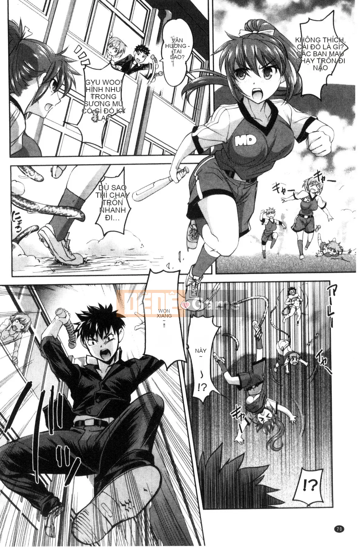 [Kazeteki Koubou][RAYMON] Nyotaika Hoàng tử và Công chúa Cương cứng Nữ Thân Hoàng tử và Công chúa Cương cứng