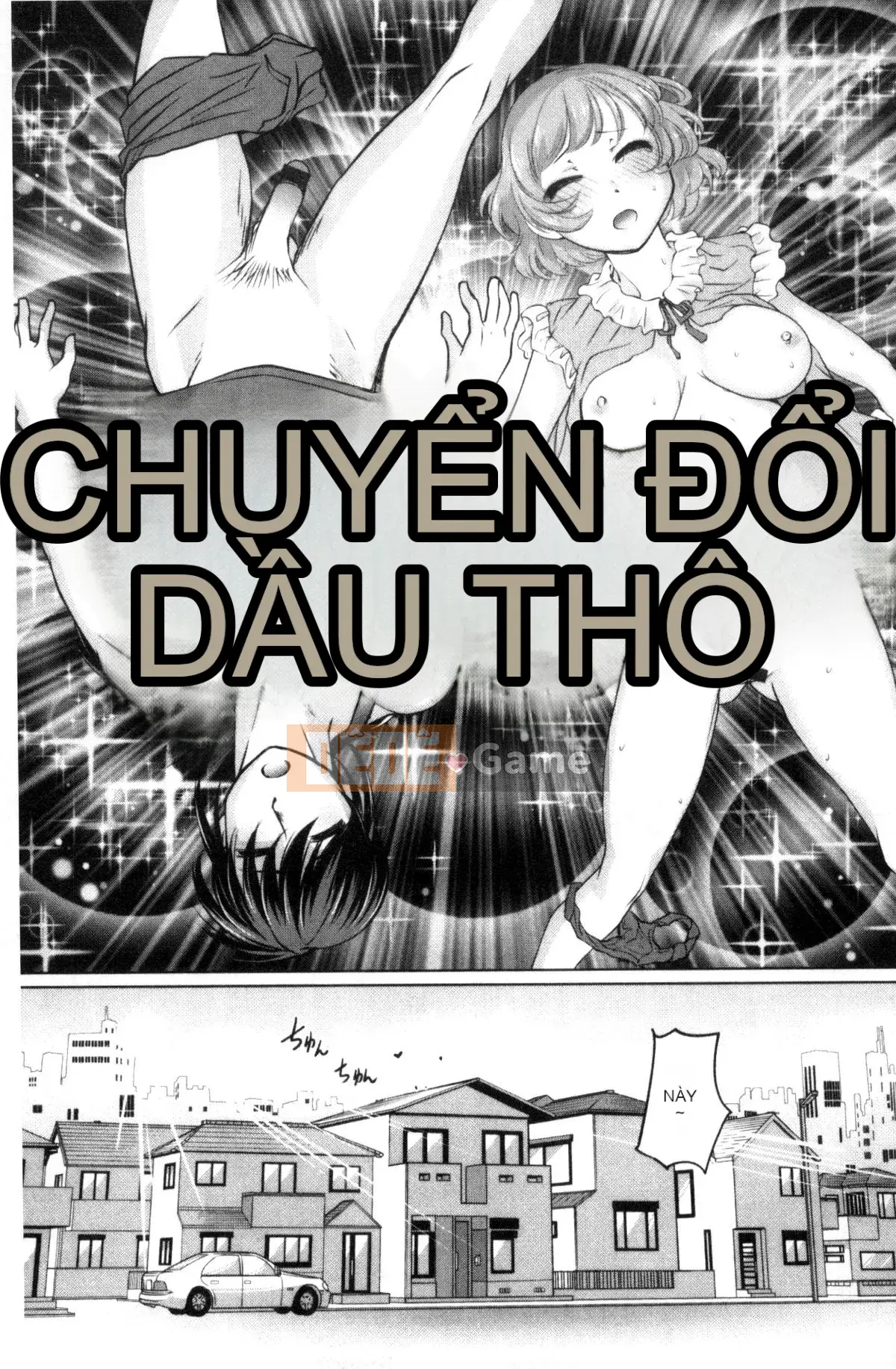 [Kazeteki Koubou][RAYMON] Nyotaika Hoàng tử và Công chúa Cương cứng Nữ Thân Hoàng tử và Công chúa Cương cứng