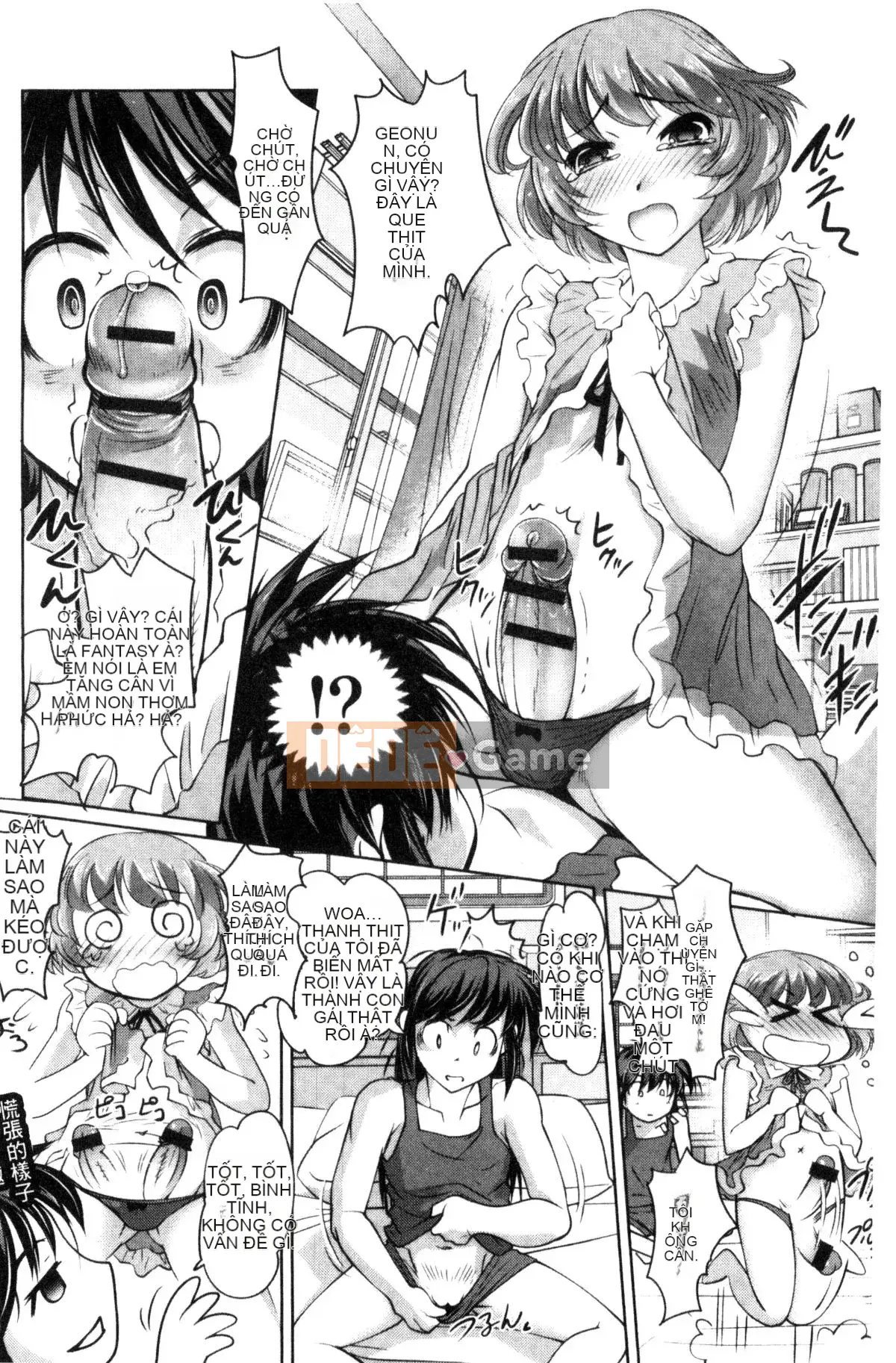 [Kazeteki Koubou][RAYMON] Nyotaika Hoàng tử và Công chúa Cương cứng Nữ Thân Hoàng tử và Công chúa Cương cứng