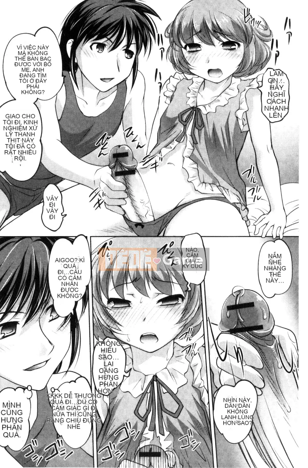 [Kazeteki Koubou][RAYMON] Nyotaika Hoàng tử và Công chúa Cương cứng Nữ Thân Hoàng tử và Công chúa Cương cứng