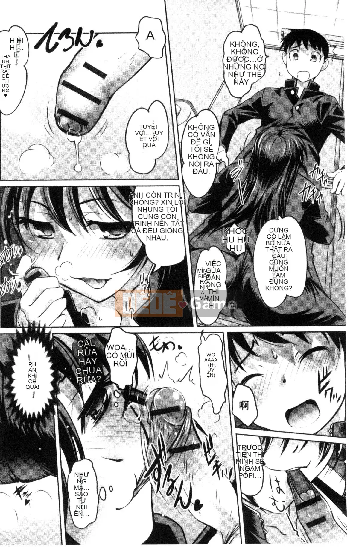 [Kazeteki Koubou][RAYMON] Nyotaika Hoàng tử và Công chúa Cương cứng Nữ Thân Hoàng tử và Công chúa Cương cứng