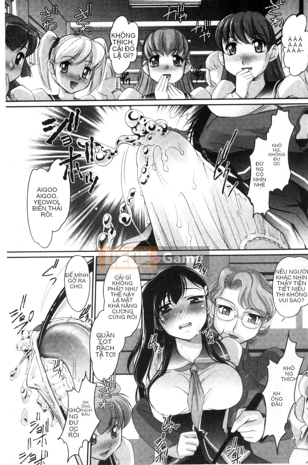 [Kazeteki Koubou][RAYMON] Nyotaika Hoàng tử và Công chúa Cương cứng Nữ Thân Hoàng tử và Công chúa Cương cứng