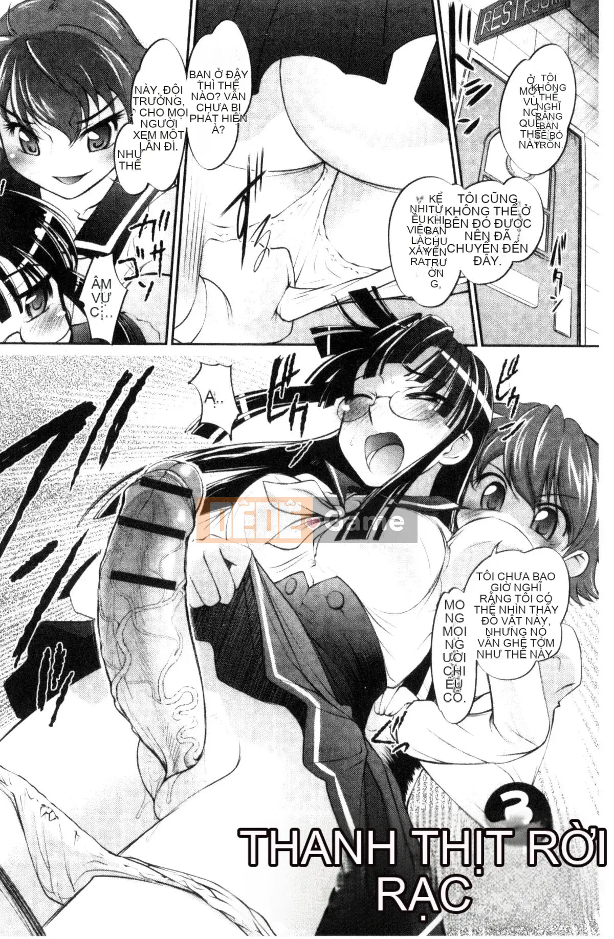 [Kazeteki Koubou][RAYMON] Nyotaika Hoàng tử và Công chúa Cương cứng Nữ Thân Hoàng tử và Công chúa Cương cứng