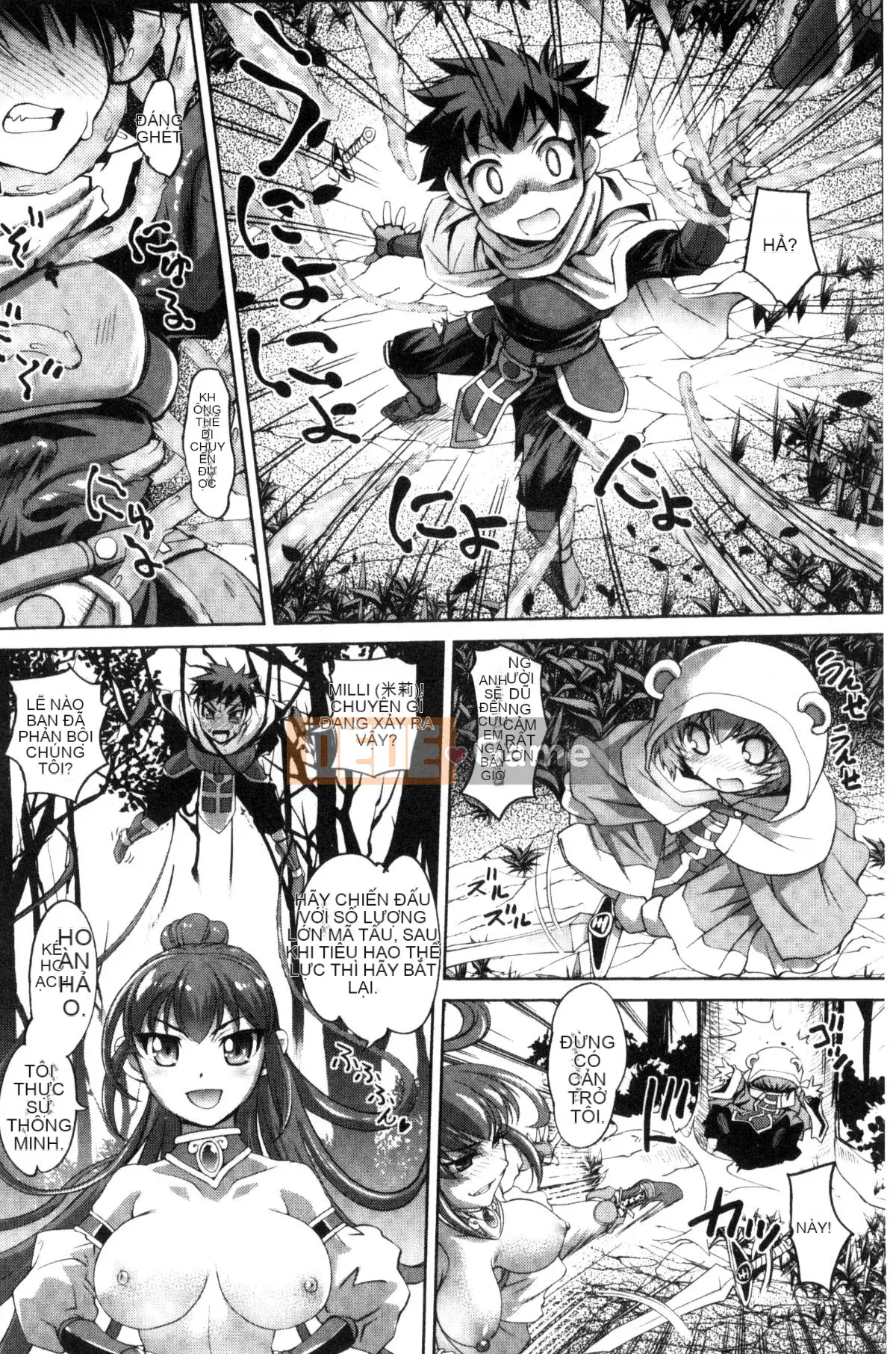 [Kazeteki Koubou][RAYMON] Nyotaika Hoàng tử và Công chúa Cương cứng Nữ Thân Hoàng tử và Công chúa Cương cứng