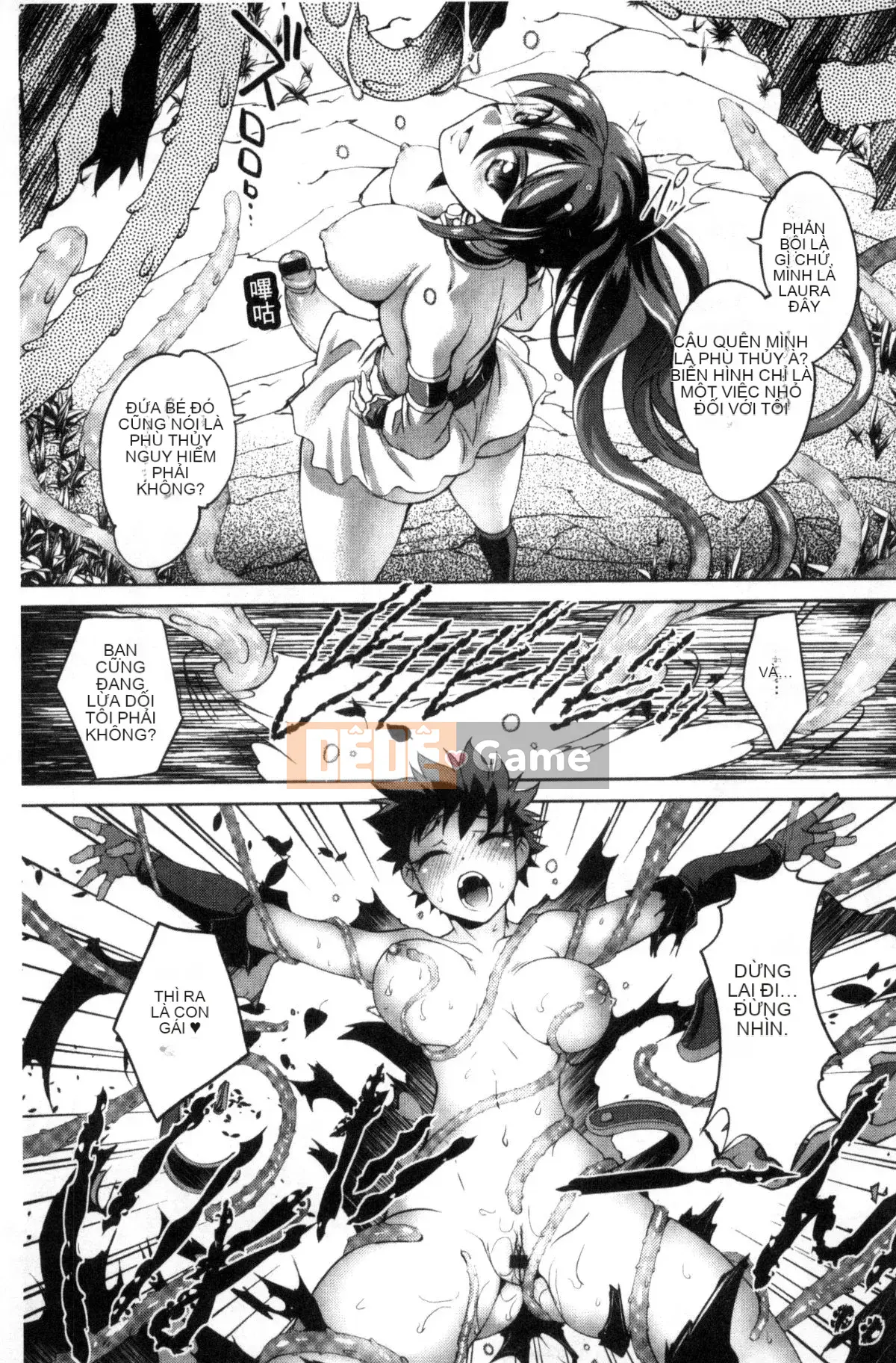 [Kazeteki Koubou][RAYMON] Nyotaika Hoàng tử và Công chúa Cương cứng Nữ Thân Hoàng tử và Công chúa Cương cứng