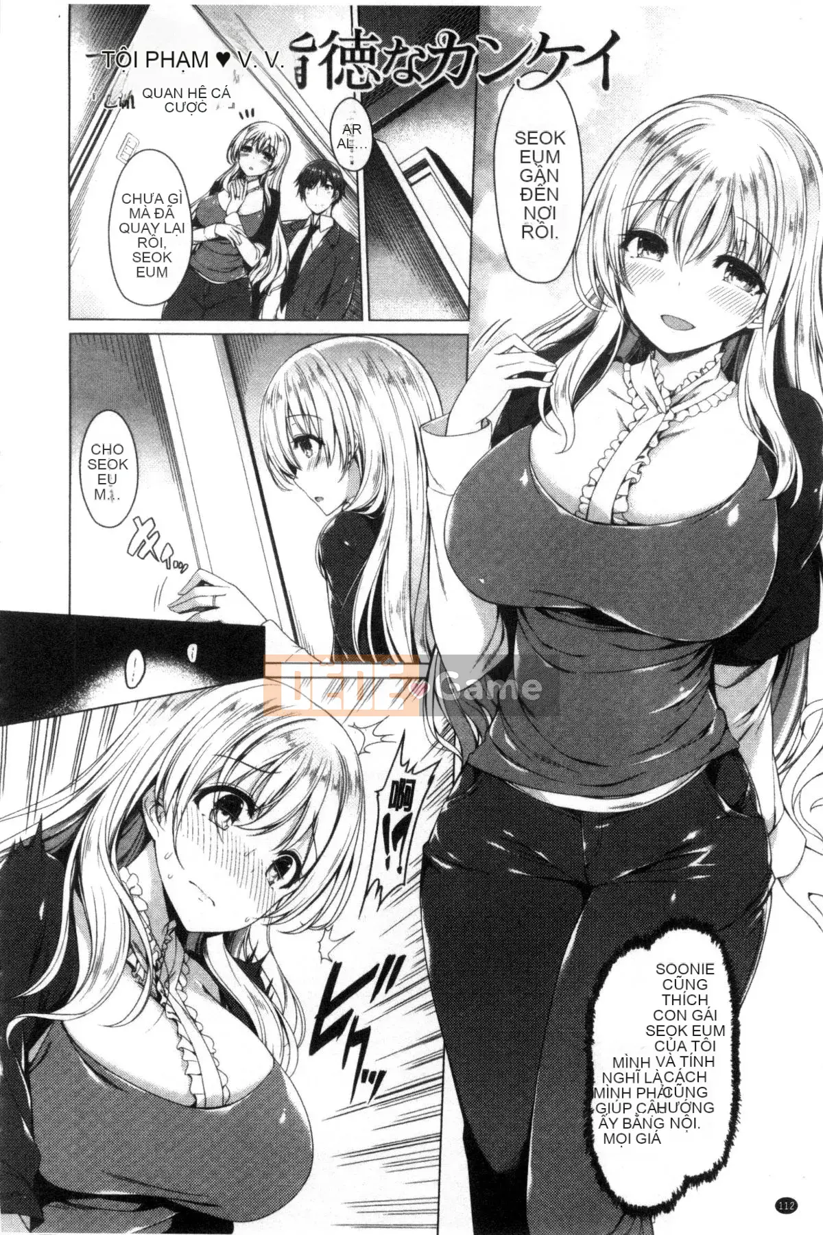 [Kazeteki Koubou][Natsuzakura] Cô ấy là một tù nhân đáng xấu hổ Bạn gái là một tù nhân đáng xấu hổ