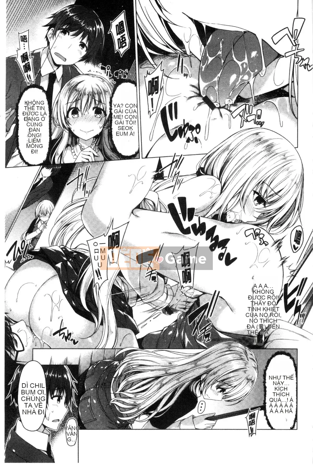 [Kazeteki Koubou][Natsuzakura] Cô ấy là một tù nhân đáng xấu hổ Bạn gái là một tù nhân đáng xấu hổ