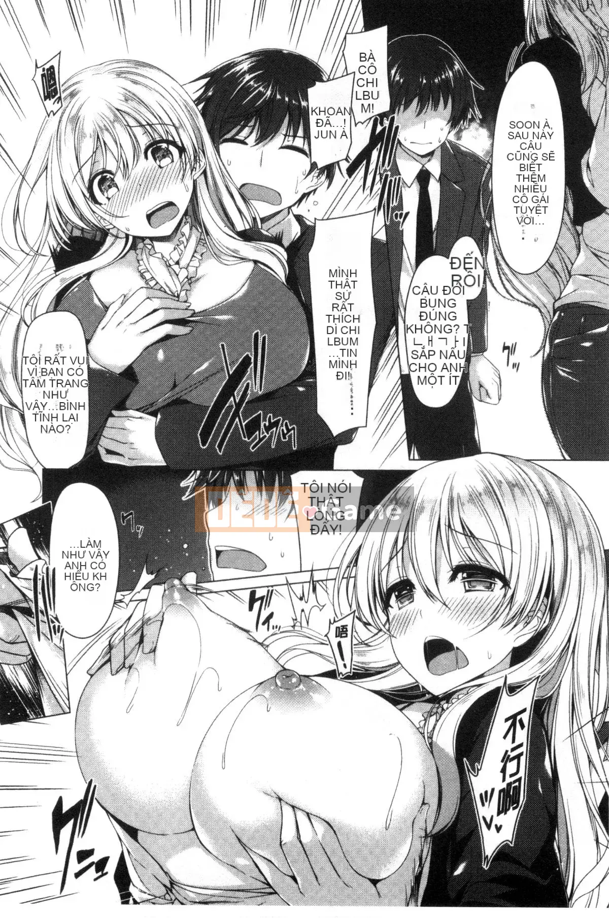 [Kazeteki Koubou][Natsuzakura] Cô ấy là một tù nhân đáng xấu hổ Bạn gái là một tù nhân đáng xấu hổ