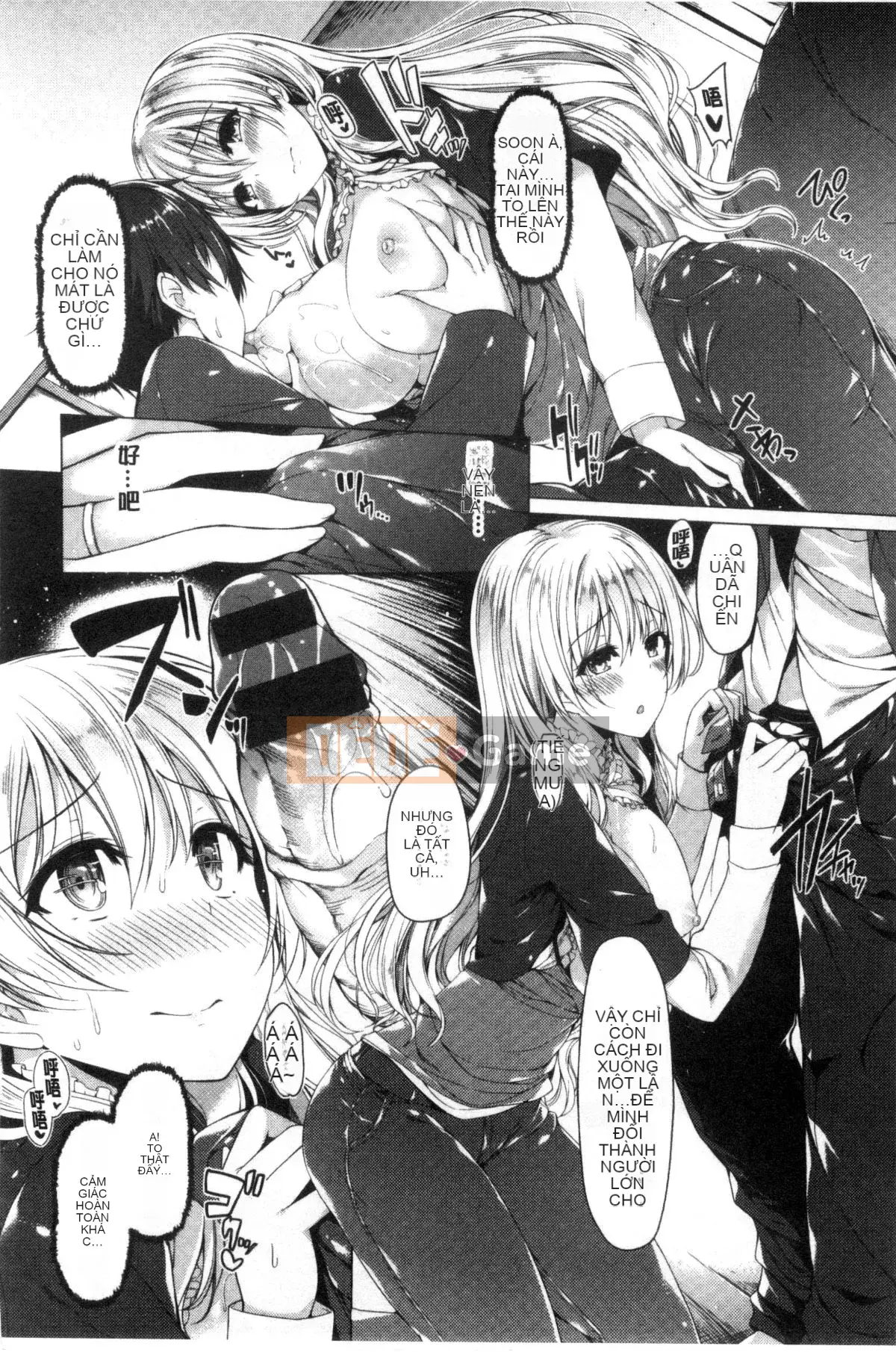 [Kazeteki Koubou][Natsuzakura] Cô ấy là một tù nhân đáng xấu hổ Bạn gái là một tù nhân đáng xấu hổ