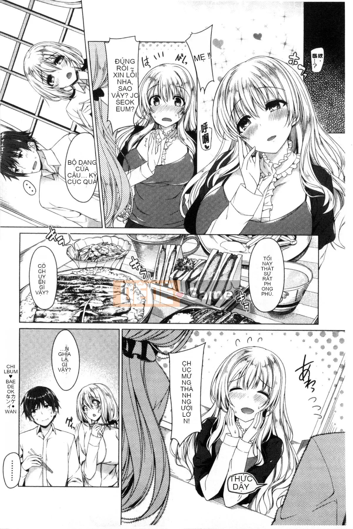 [Kazeteki Koubou][Natsuzakura] Cô ấy là một tù nhân đáng xấu hổ Bạn gái là một tù nhân đáng xấu hổ