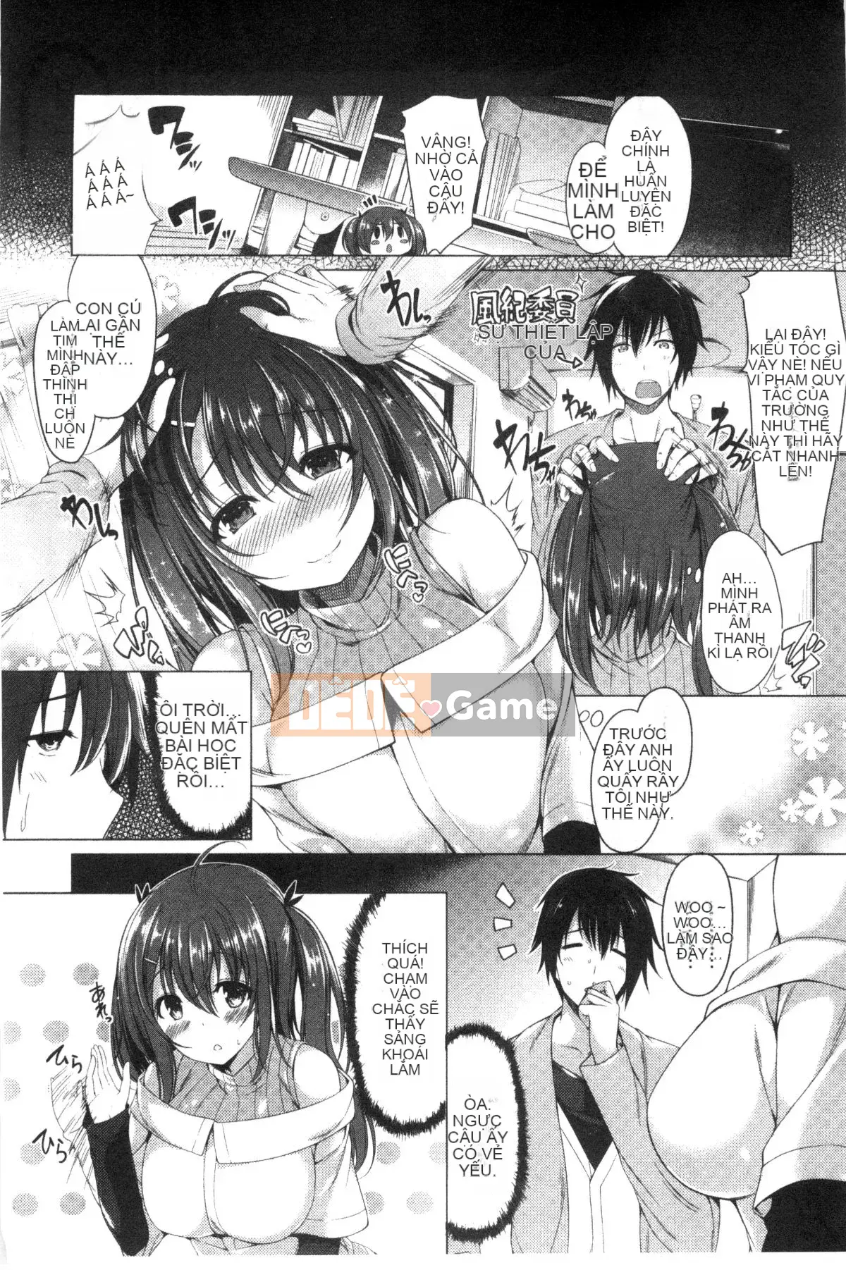 [Kazeteki Koubou][Natsuzakura] Cô ấy là một tù nhân đáng xấu hổ Bạn gái là một tù nhân đáng xấu hổ