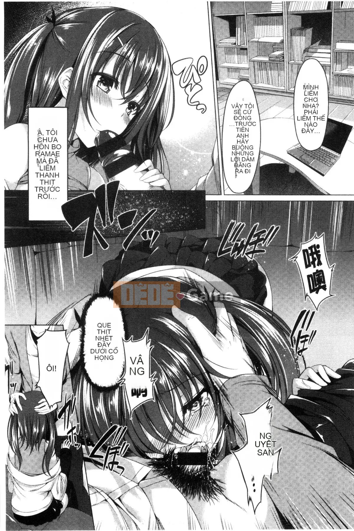 [Kazeteki Koubou][Natsuzakura] Cô ấy là một tù nhân đáng xấu hổ Bạn gái là một tù nhân đáng xấu hổ