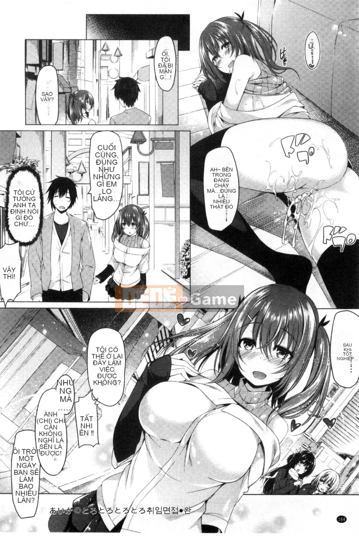 [Kazeteki Koubou][Natsuzakura] Cô ấy là một tù nhân đáng xấu hổ Bạn gái là một tù nhân đáng xấu hổ