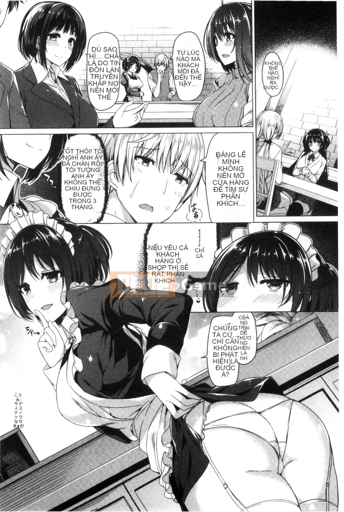 [Kazeteki Koubou][Natsuzakura] Cô ấy là một tù nhân đáng xấu hổ Bạn gái là một tù nhân đáng xấu hổ