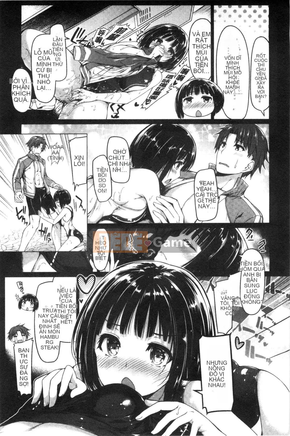 [Kazeteki Koubou][Natsuzakura] Cô ấy là một tù nhân đáng xấu hổ Bạn gái là một tù nhân đáng xấu hổ