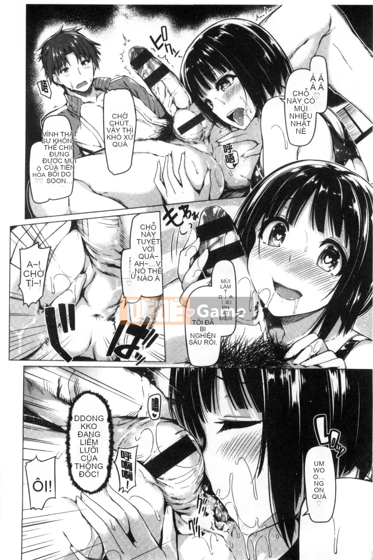 [Kazeteki Koubou][Natsuzakura] Cô ấy là một tù nhân đáng xấu hổ Bạn gái là một tù nhân đáng xấu hổ