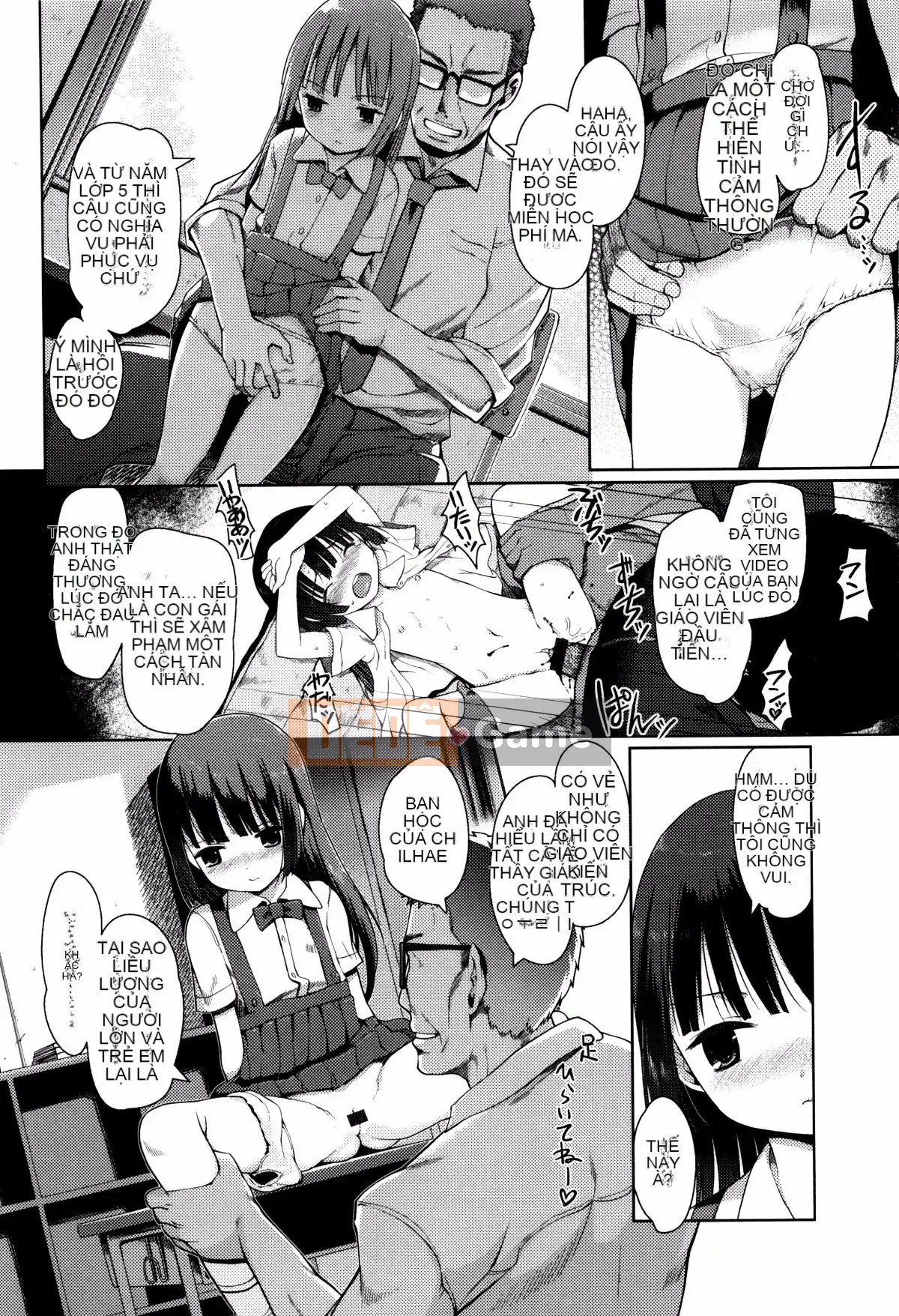 [Cá nhân hóa màu cam] [Shii Kitani] Hime Hajime