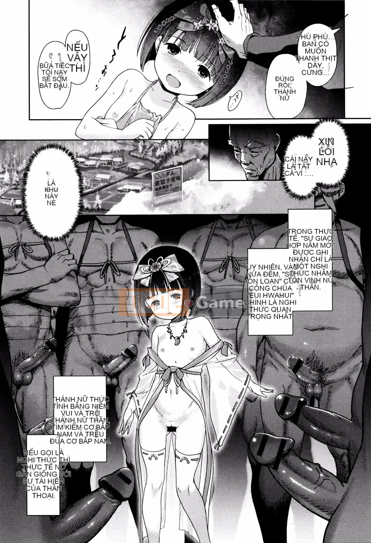 [Cá nhân hóa màu cam] [Shii Kitani] Hime Hajime