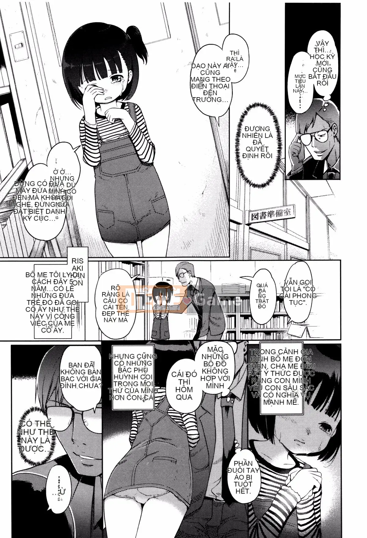 [Cá nhân hóa màu cam] [Shii Kitani] Hime Hajime