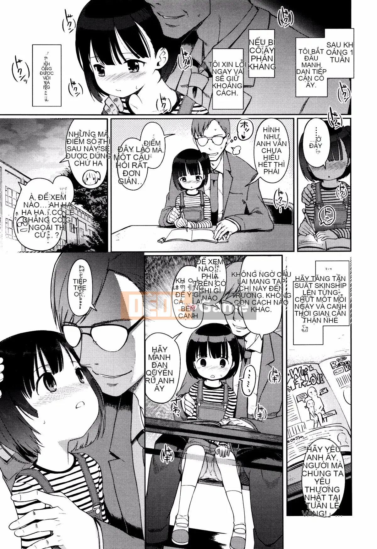 [Cá nhân hóa màu cam] [Shii Kitani] Hime Hajime