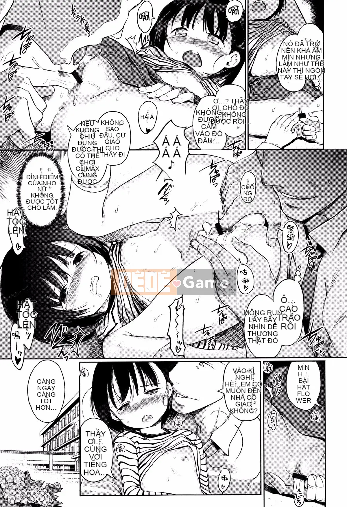 [Cá nhân hóa màu cam] [Shii Kitani] Hime Hajime