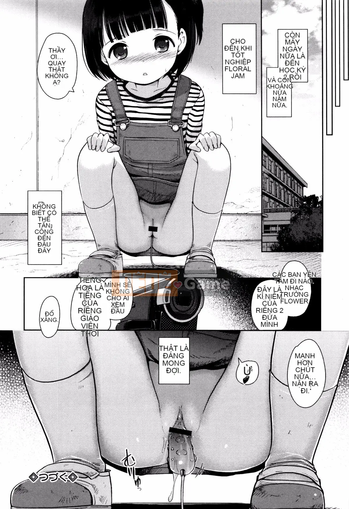 [Cá nhân hóa màu cam] [Shii Kitani] Hime Hajime