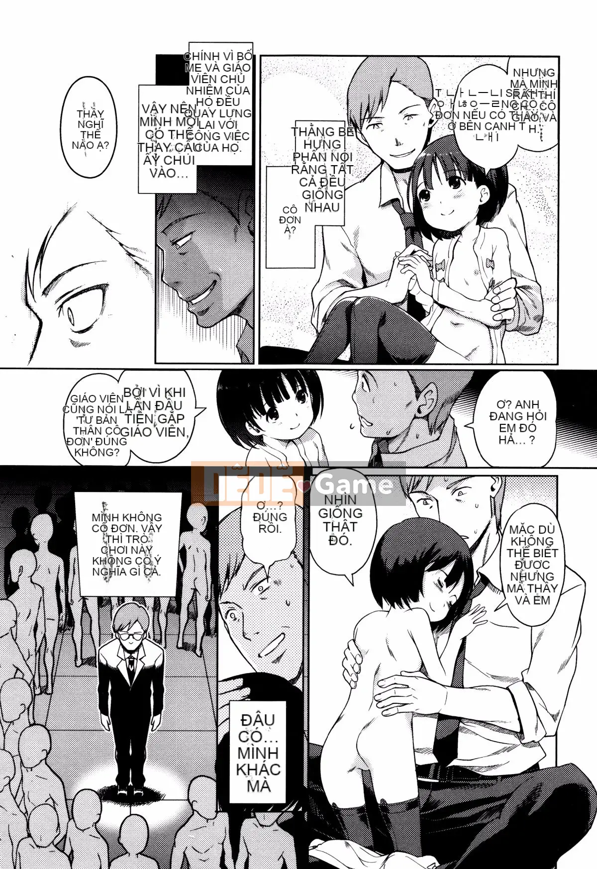 [Cá nhân hóa màu cam] [Shii Kitani] Hime Hajime