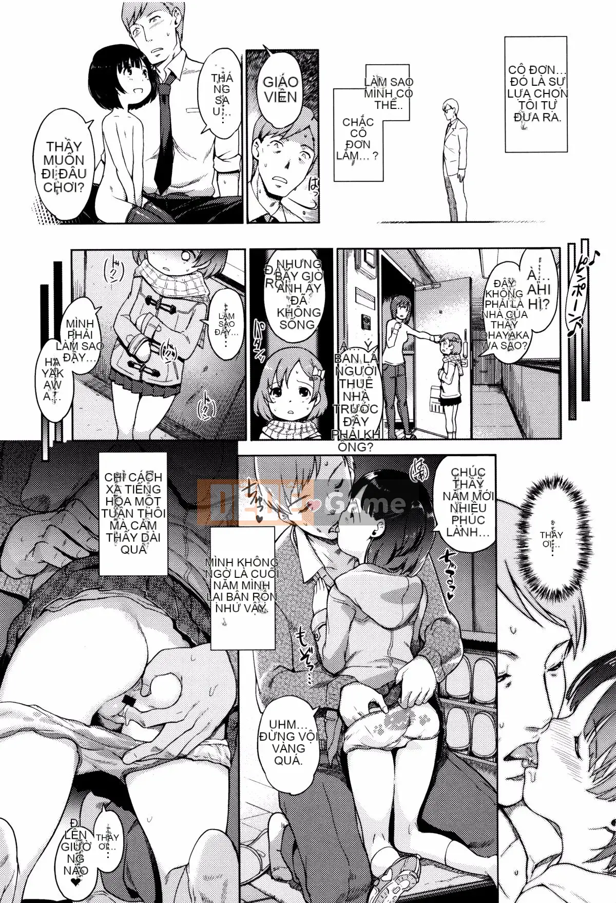 [Cá nhân hóa màu cam] [Shii Kitani] Hime Hajime