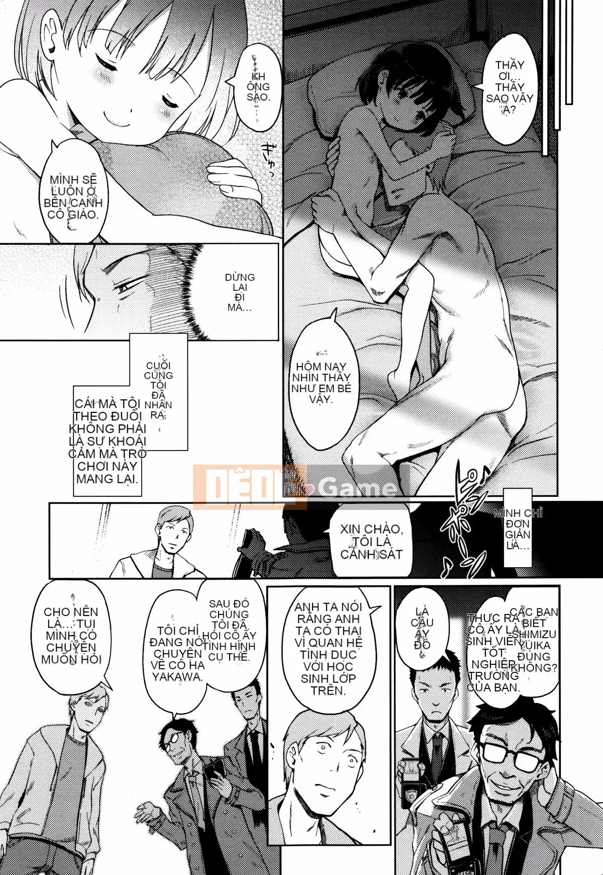 [Cá nhân hóa màu cam] [Shii Kitani] Hime Hajime